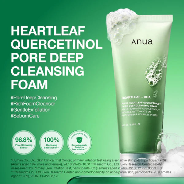 ANUA Double Cleansing Duo Set